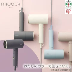 ふるさと納税 アイリスオーヤマ ドライヤー