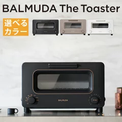 The Toaster(K11A)