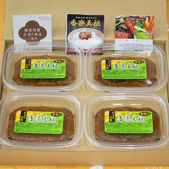 茨城県笠間市 からみそ 香楽美祖