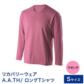I4-05QA【カラー:マゼンタ サイズ:S】リカバリーウェア A.A.TH/ ロングTシャツ
新潟県長岡市