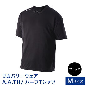 I4-04FA【カラー:ブラック サイズ:M】リカバリーウェア A.A.TH/ ハーフTシャツ
新潟県長岡市
