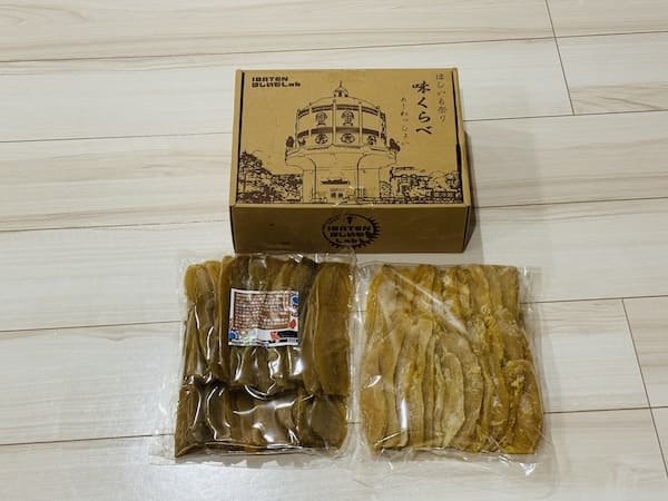 茨城県水戸市の「訳あり ほしいもアソート＆粉ふき２kgパック」パッケージ写真