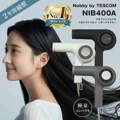 Nobby by TESCOM NIB400