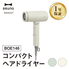 BRUNO BOE146
