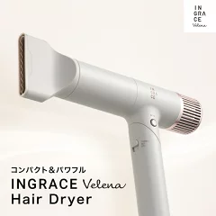 INGRACE Velena